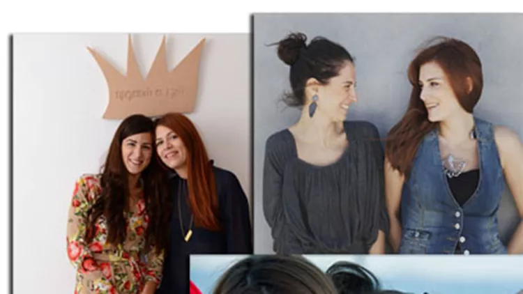 Girl's power: Πώς να βρεις την ισορροπία όταν συνεργάζεσαι με τη φίλη σου