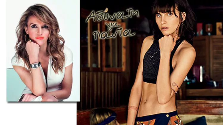 13 τρόποι για να αποκτήσεις επίπεδη κοιλιά (μέρος Α)