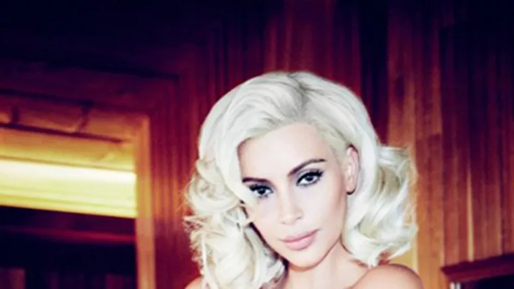 Kim Kardashian. Γυμνόστηθη στη Βαζιλιάνικη Vogue