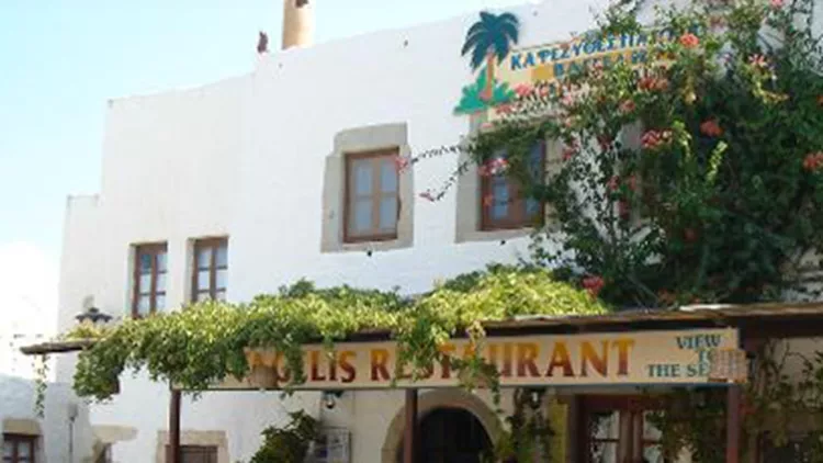 Η θρυλική ταβέρνα "Βαγγέλης" της Πάτμου περνάει σε νέα εποχή!