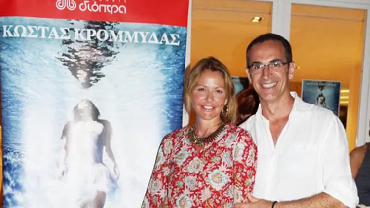 Τζένη Μπαλατσινού: Στην παρουσίαση βιβλίου του Κώστα Κρομμύδα στη Πάτμο