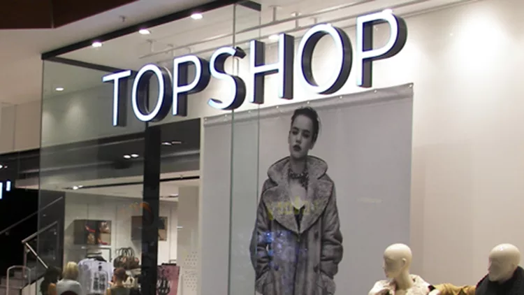 Τέλος στις αδύνατες κούκλες για το Topshop