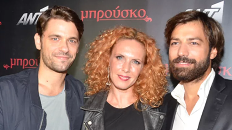 «Μπρούσκο»: Το λαμπερό πάρτι για το ξεκίνημα της τρίτης σεζόν