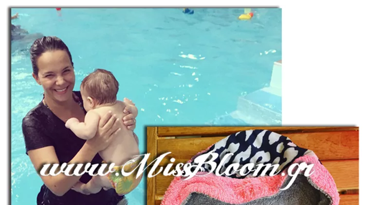 Eliana in Babyland: 20 σκέψεις για το baby swimming