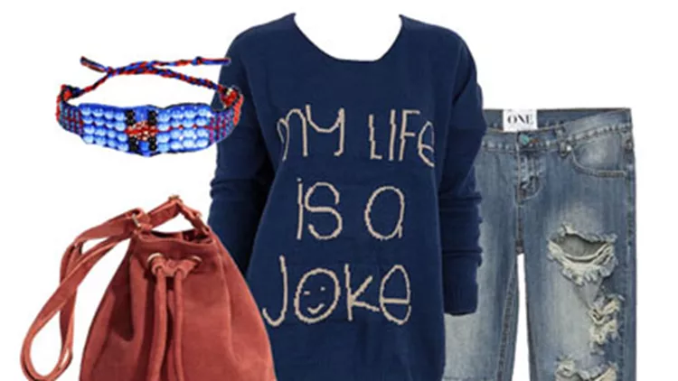 7 εύκολα outfit για το πρωί