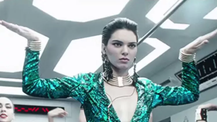 Επόμενη στάση: HMBALMAINATION (video)