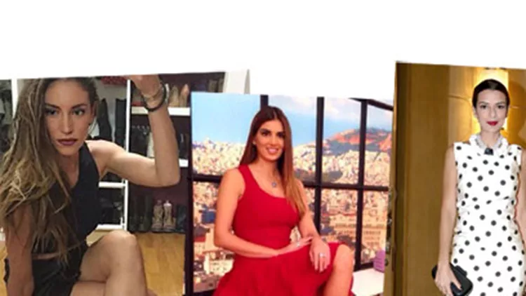 Παπούτσια 