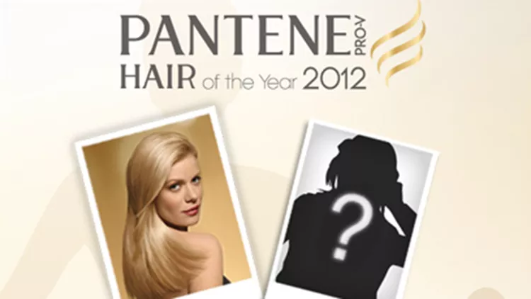 Πάρε μέρος στο διαγωνισμό Pantene Hair of the Year 2012!