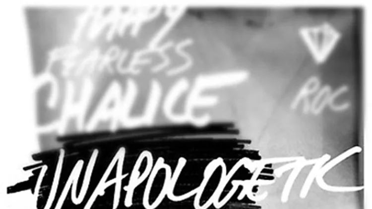 Rihanna: Το εξώφυλλο του καινούριου της album