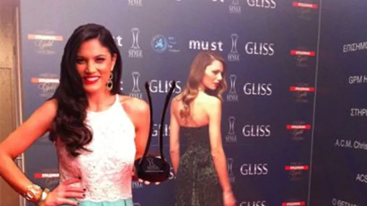 gliss_style_awards_default