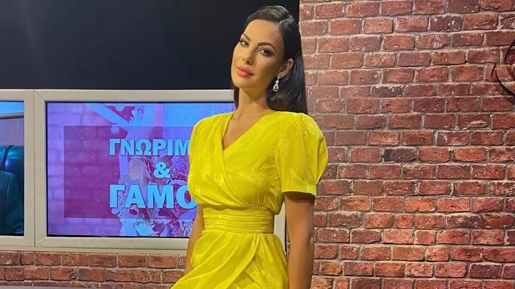 Εύη Βατίδου