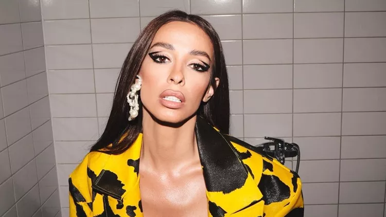 Ελένη Φουρέιρα