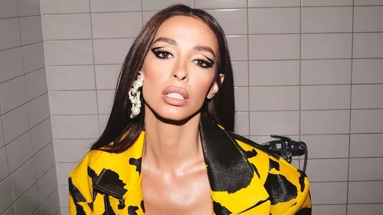 Ελένη Φουρέιρα