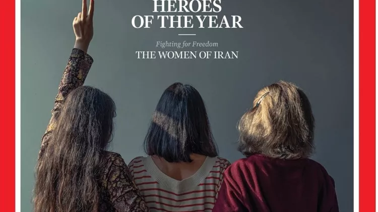 Time Magazine