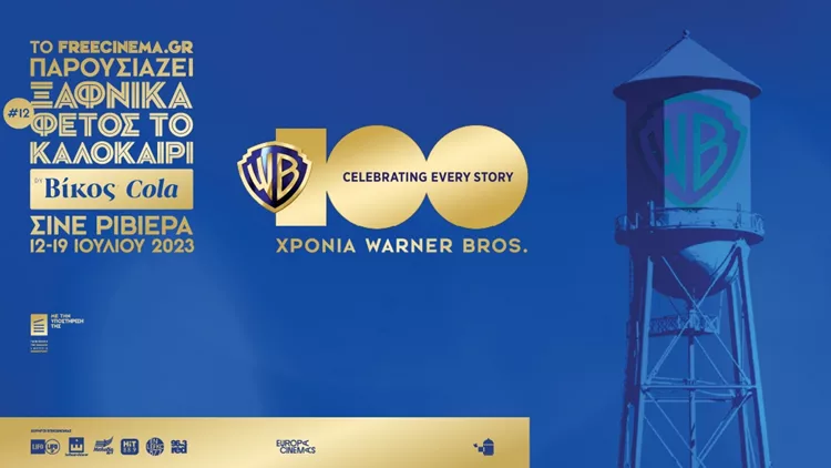 warner bros