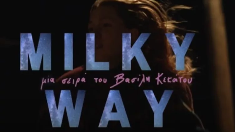 milky way