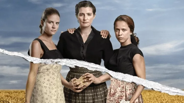 Άγριες Μέλισσες