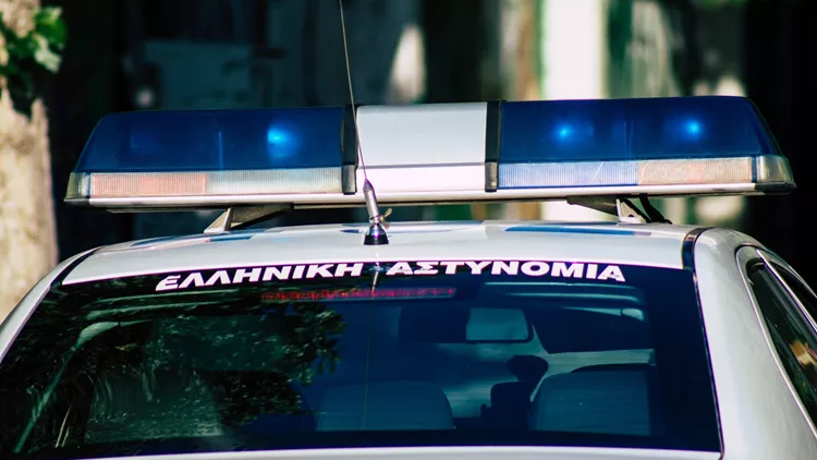 αστυνομία