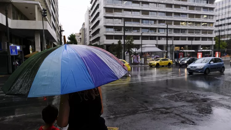 rain