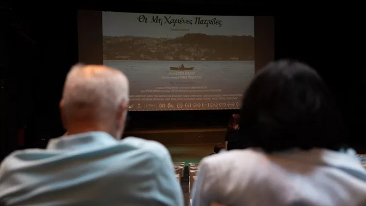 πρεμιέρα οι μη χαμένες πόλεις