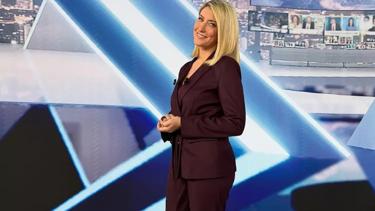 Σία Κοσιώνη