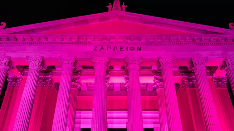 Zappeio