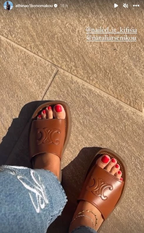 Αθηνά Οικονομάκου