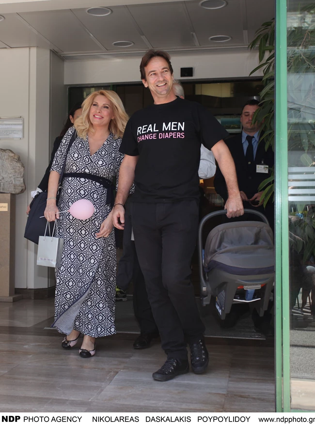 Μενεγάκη Παντζόπουλος