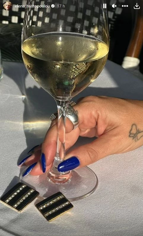 Έλενα Χριστοπούλου