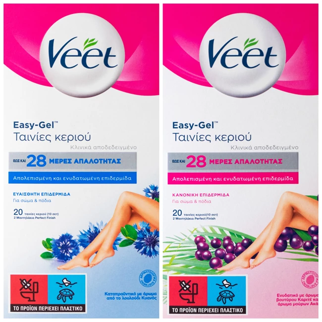 veet