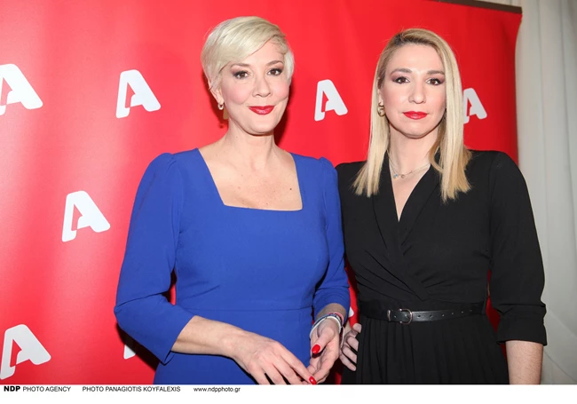 Μαρία Νικόλτσιου