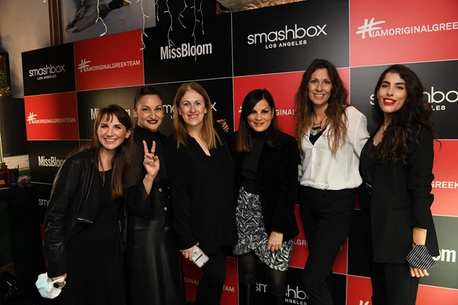 Smashbox