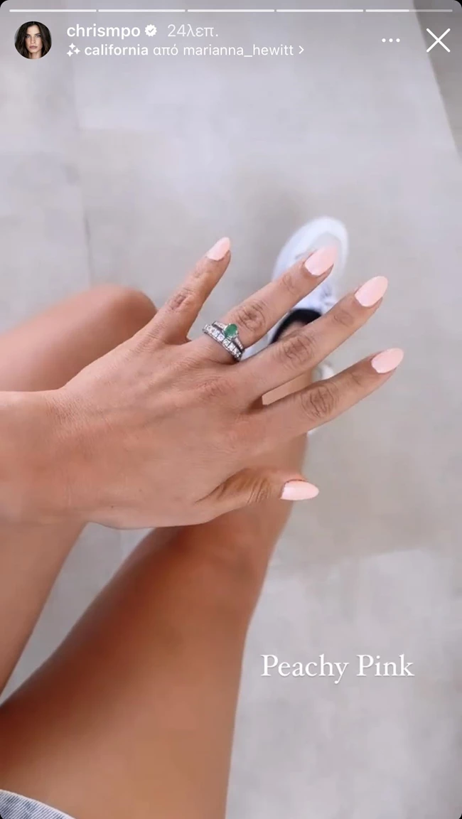 Χριστίνα Μπόμπα