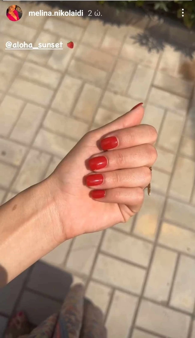 Μελίνα νύχια