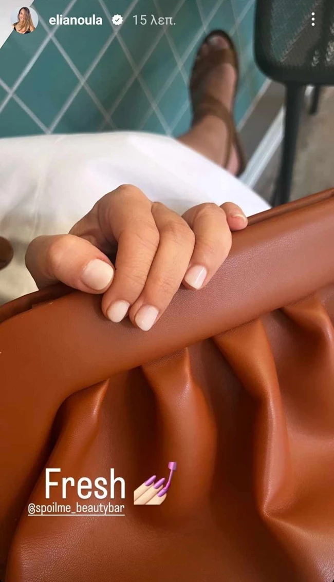 Ελιάνα νύχια