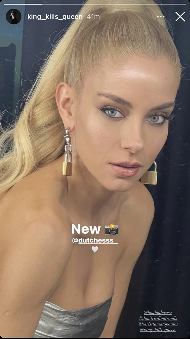 Δούκισσα Νομικού