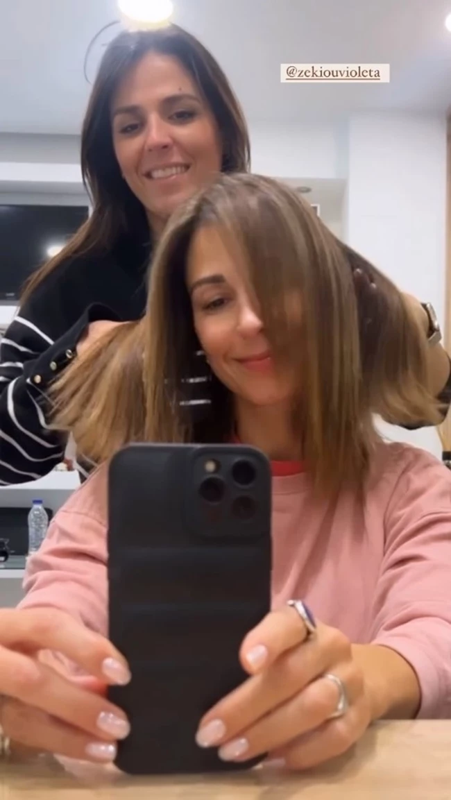 παπουτσάκη