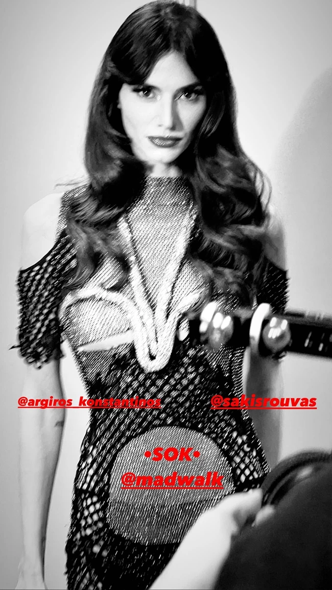 Ηλιάνα Παπαγεωργίου