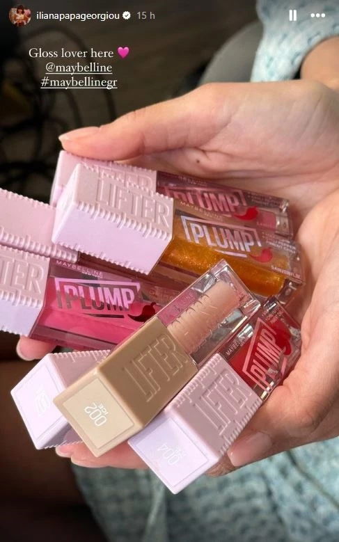 Ηλιάνα Παπαγεωργίου