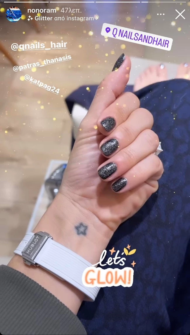 Ελεονώρα Μελέτη