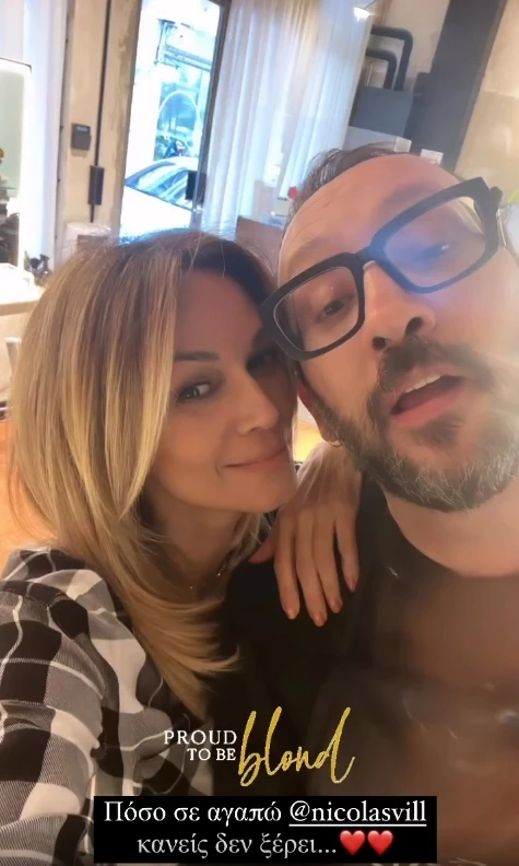 Έλλη Κοκκίνου