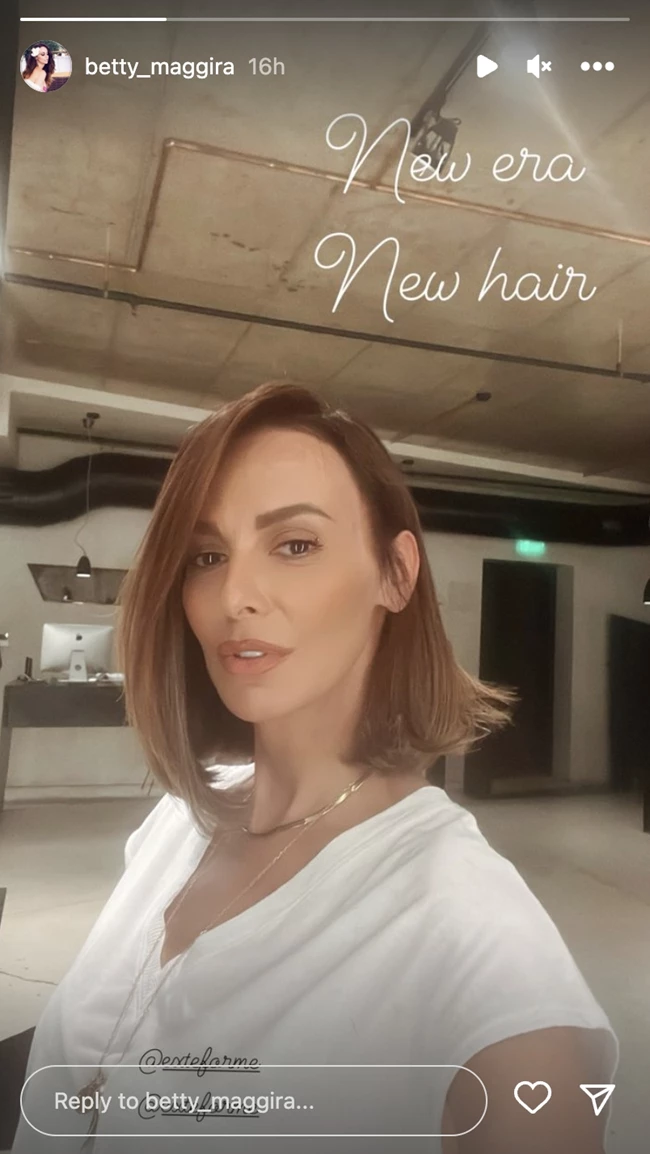 Μπέττυ Μαγγίρα