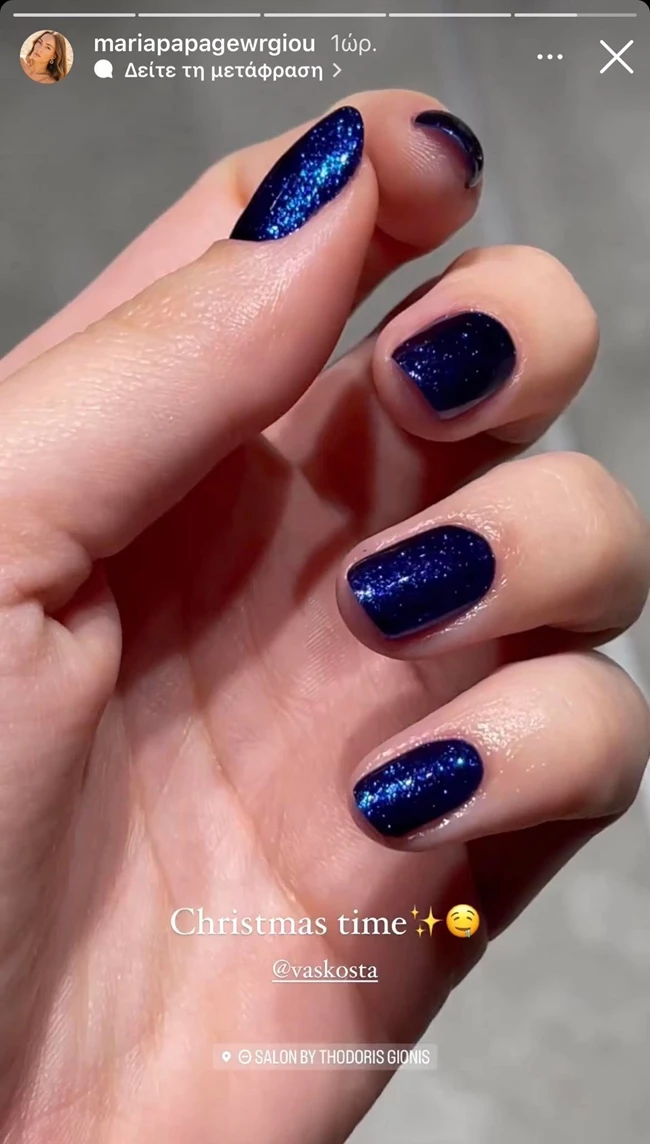 χριστουγεννιάτιικα νύχια 2022