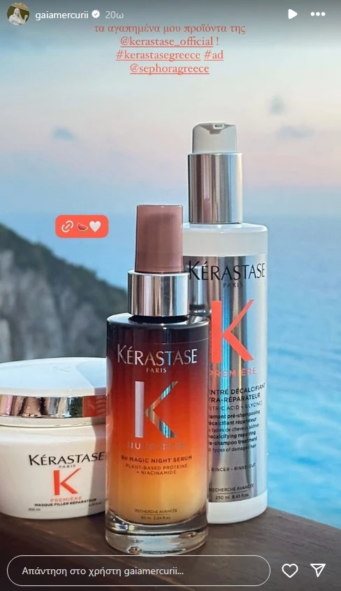 kerastase