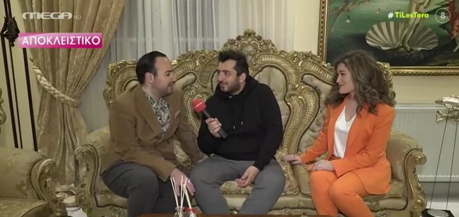 Μαυρίκιος Μαυρικίου