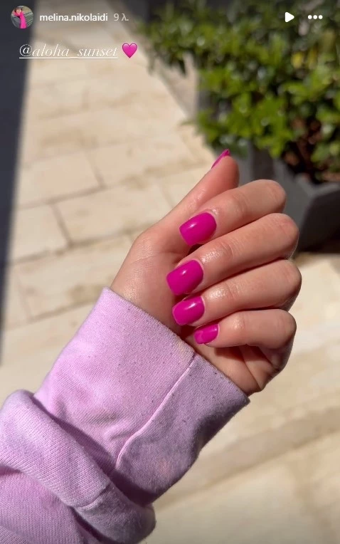 Μελίνα Νικολαϊδη