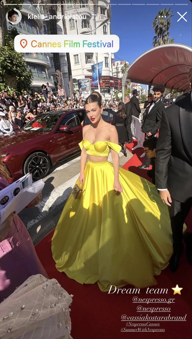 κλέλια ανδριολάτου