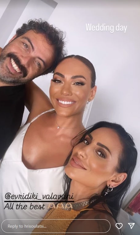 Ευρυδίκη Βαλαβάνη