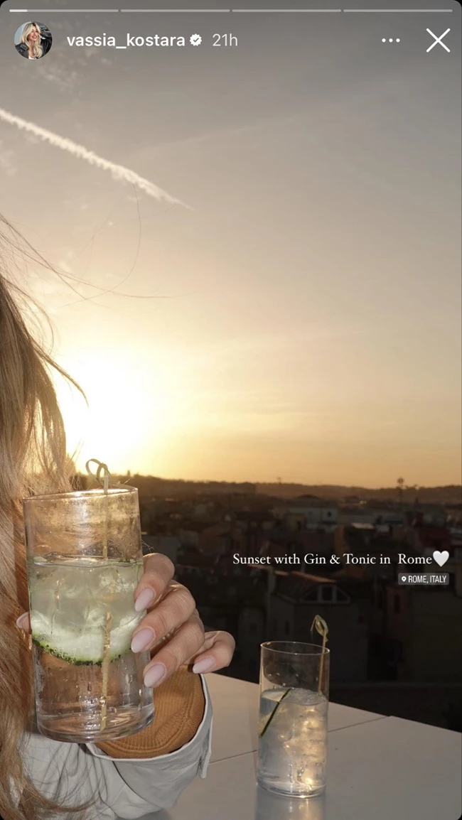 βάσια κωσταρα