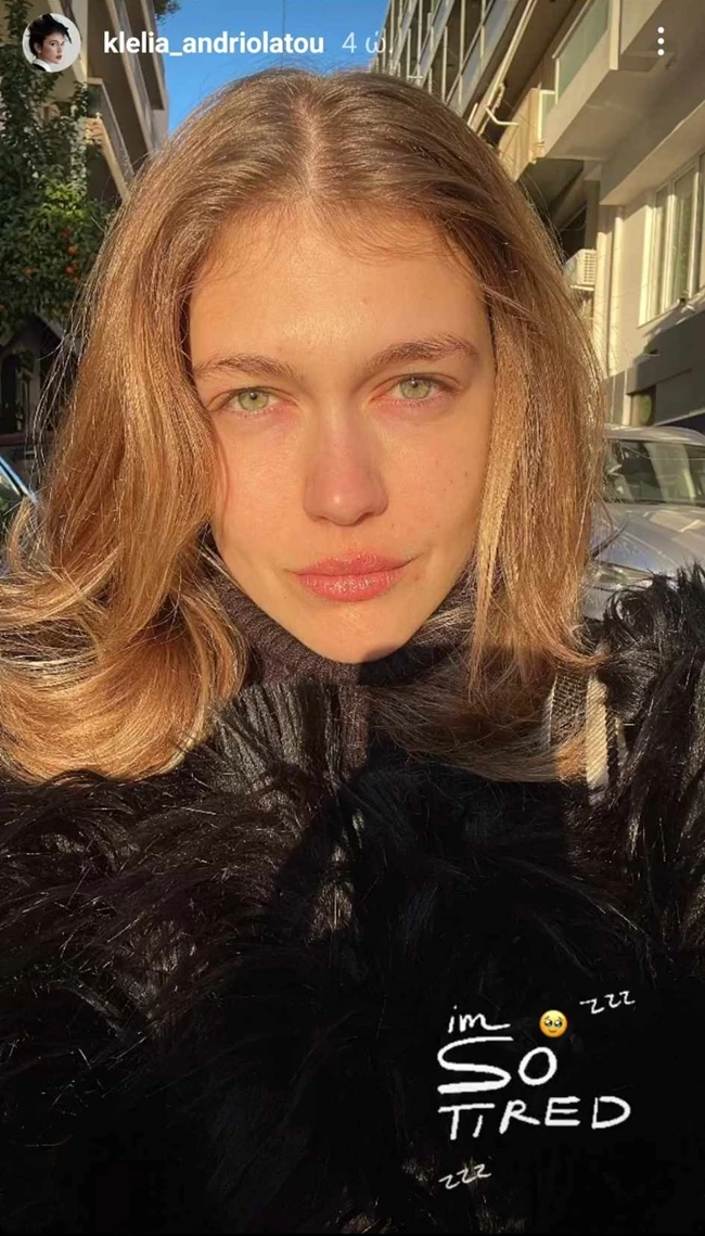 Ανδριολάτου